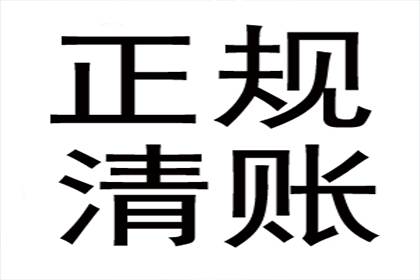 成功为健身房追回80万会员费